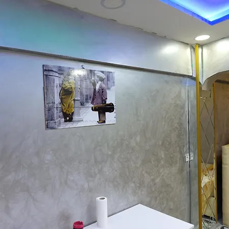 Hilal Aparment Basement * Istambul